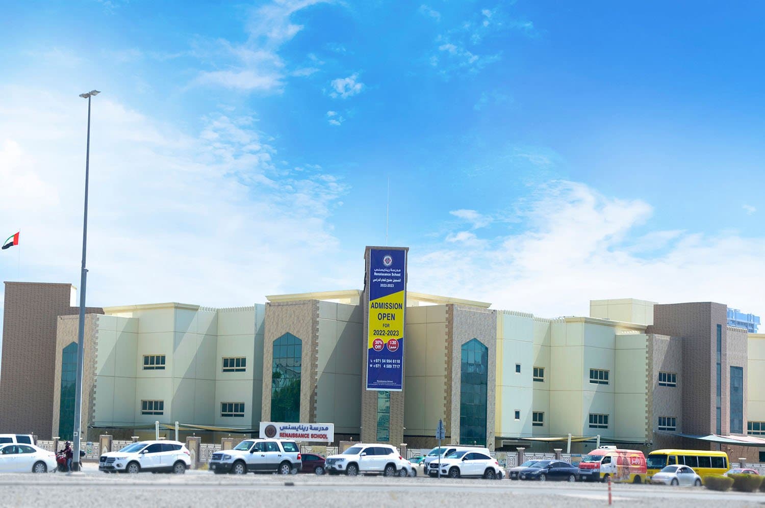 Renaissance School L.L.C