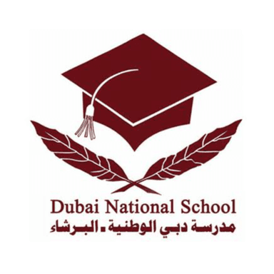 Dubai National School L.L.C