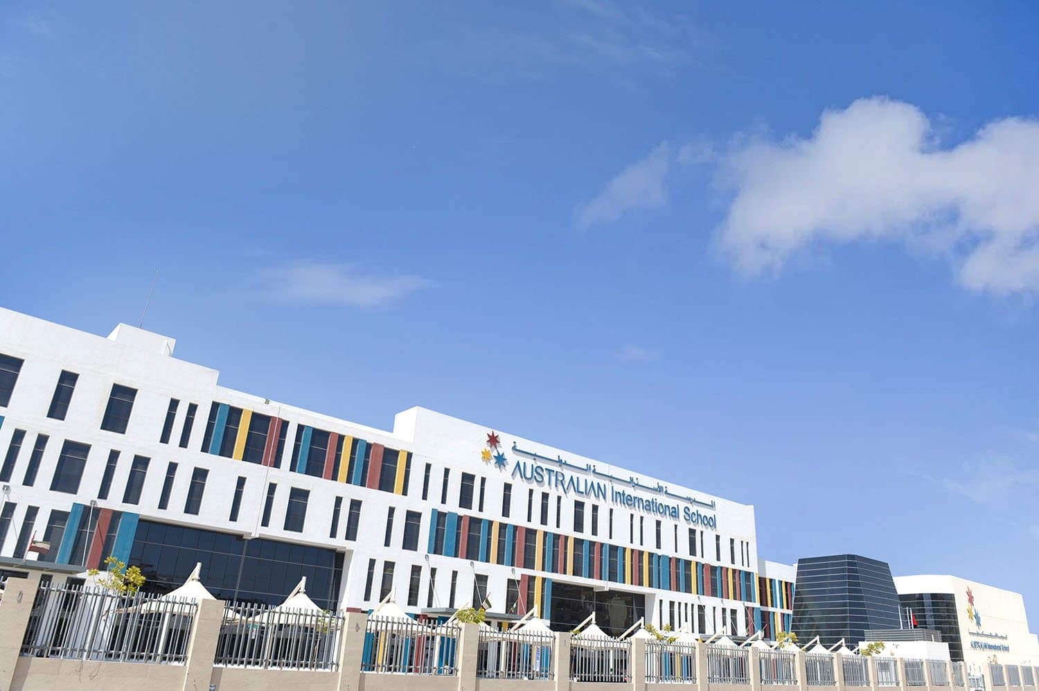 Australian International School - Dubai L.L.C