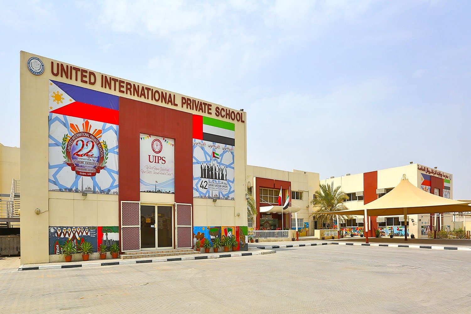 United International Private School L.L.C