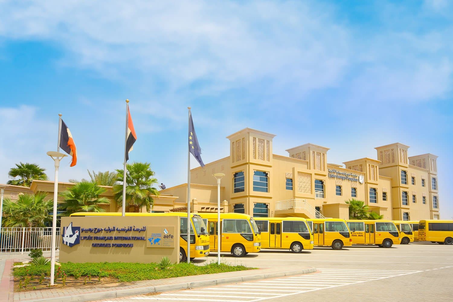 Lycee Francais International Georges Pompidou School Oud Metha