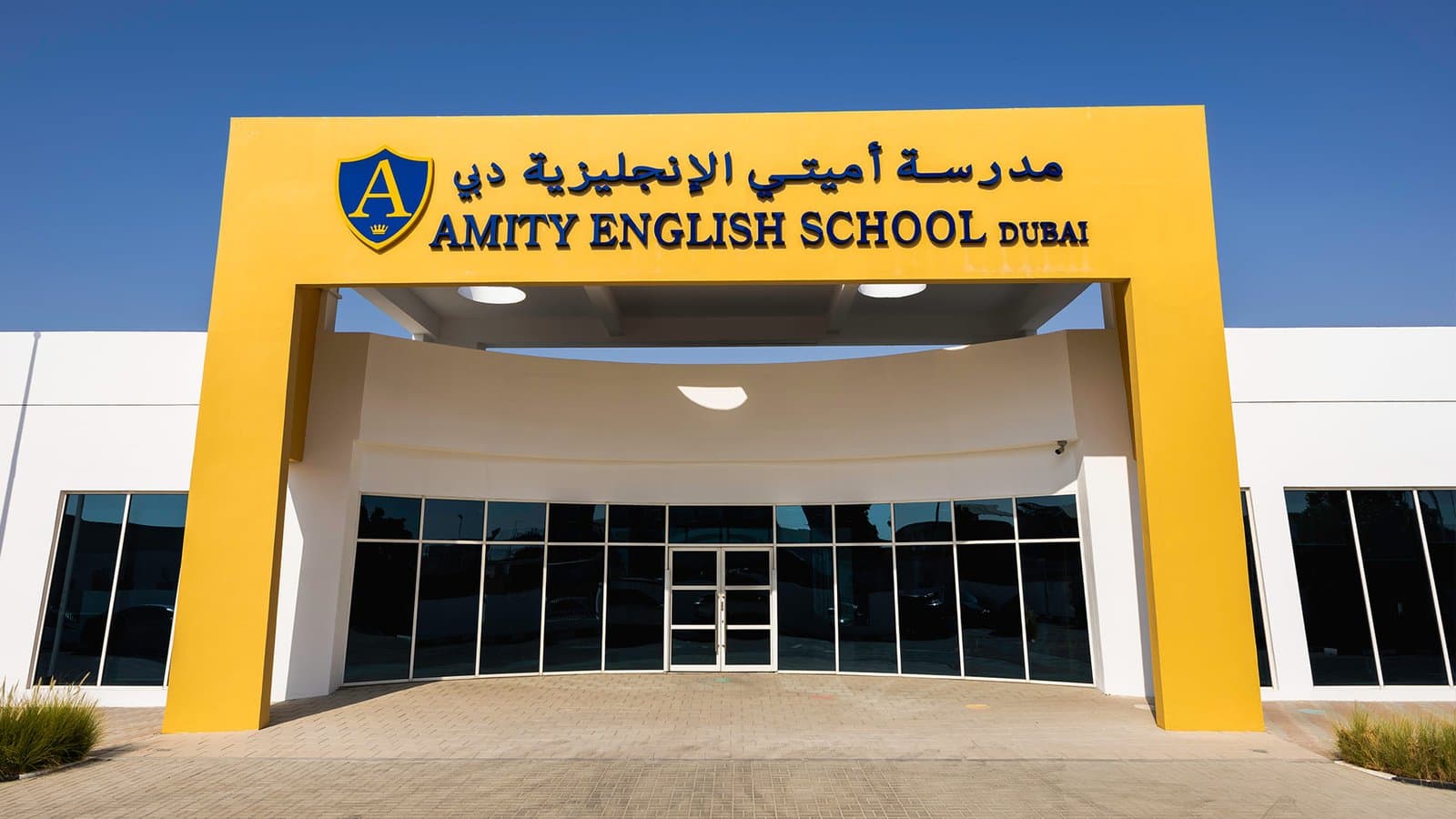 Amity English School