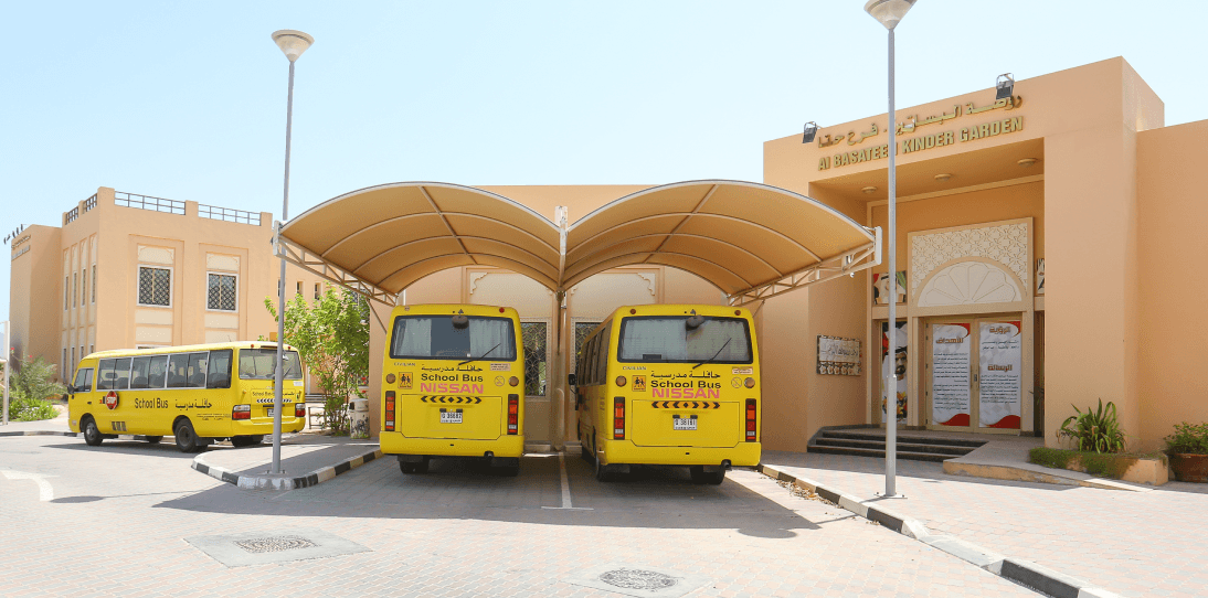 Al Basateen Private Nursery