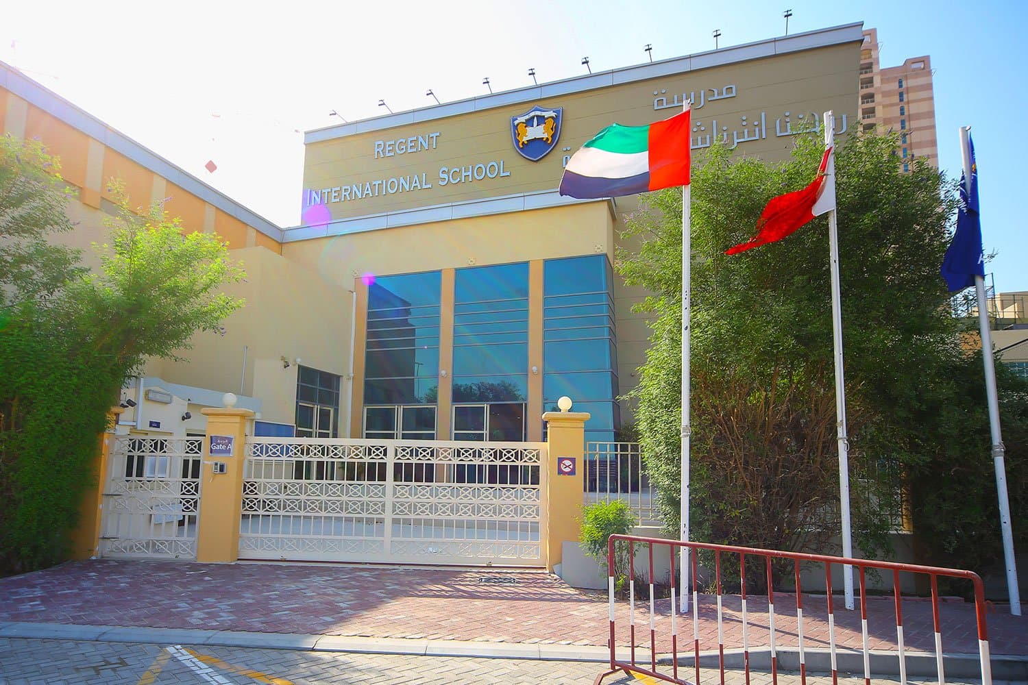 Regent International Private School L.L.C