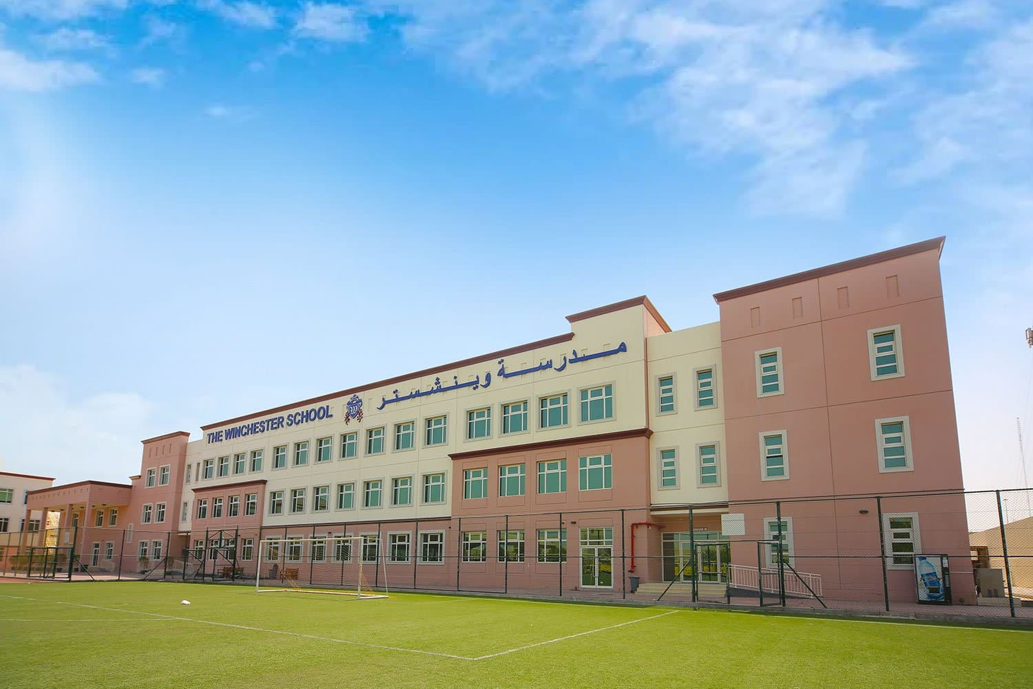 The Winchester School - DUBAI BRANCH