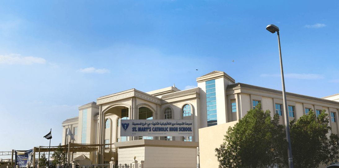 ST. Mary Catholic High School - Dubai Muhaisnah Branch