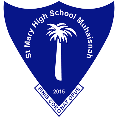 ST MARY HIGH SCHOOL MUHAISNAH L.L.C