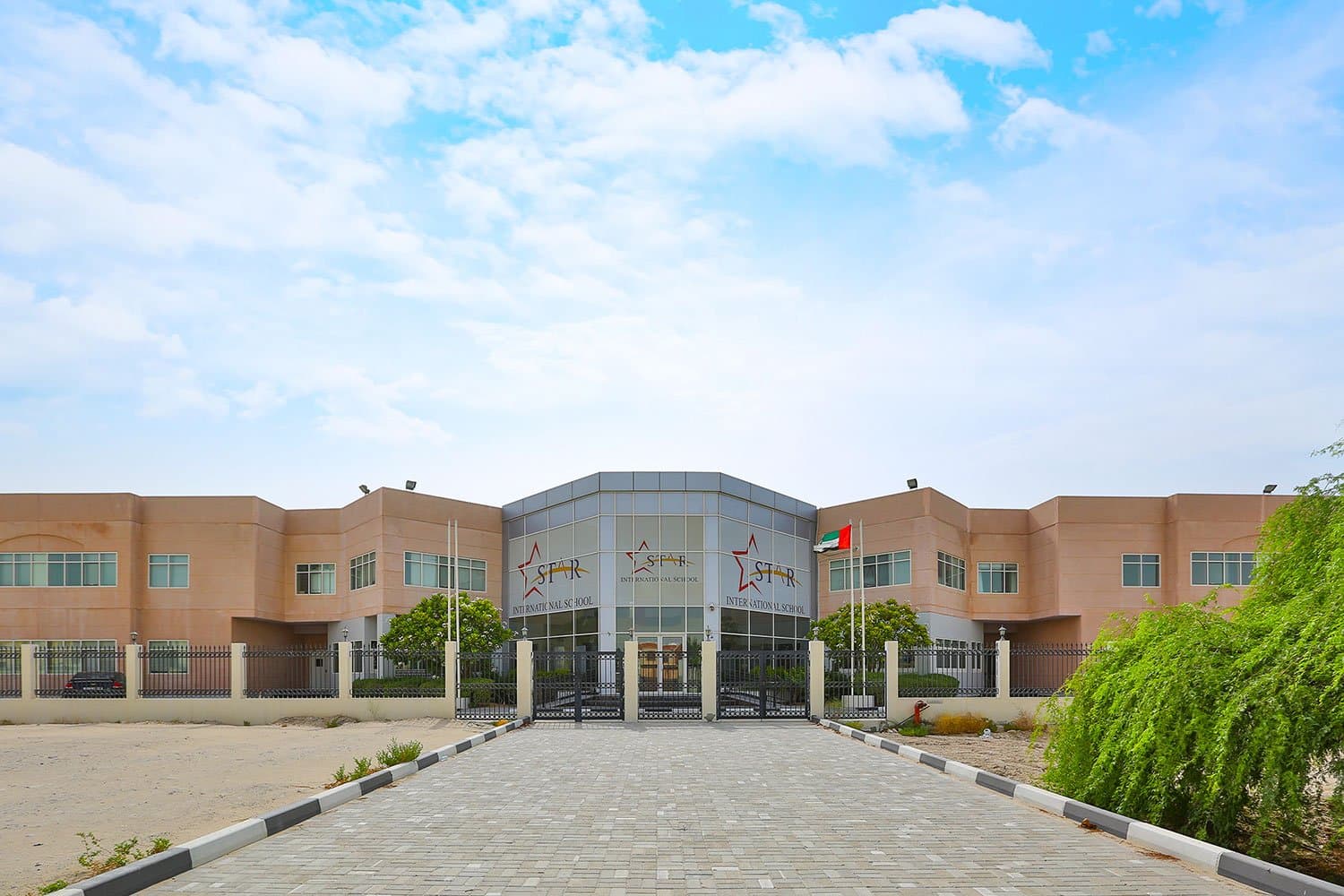 Star International School (Branch)