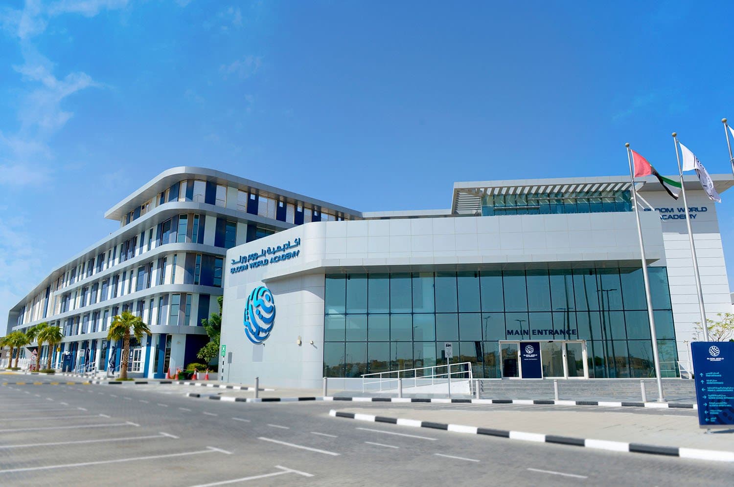 Bloom World Academy L.L.C