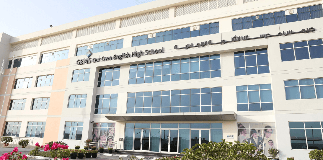 Our Own High School - Dubai Branch