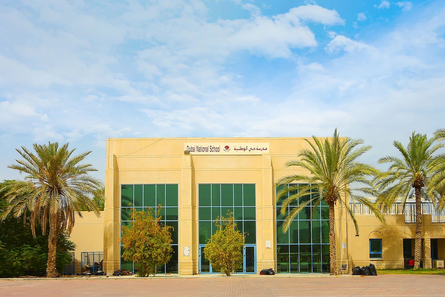 Dubai National School L.L.C