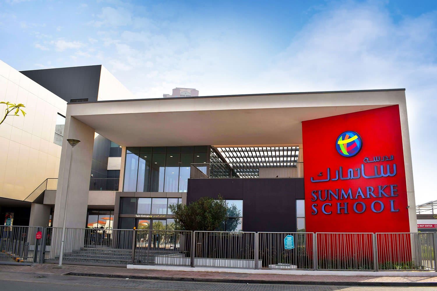 Sunmarke School FZE