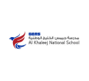 GEMS Al Khaleej International School - Dubai Branch