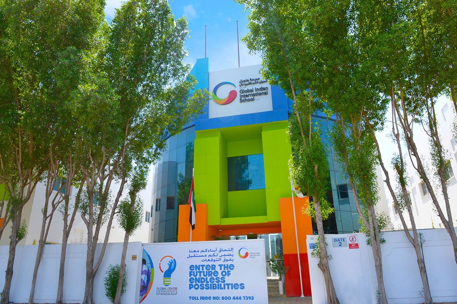 Global Indian International School L.L.C