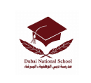 Dubai National School