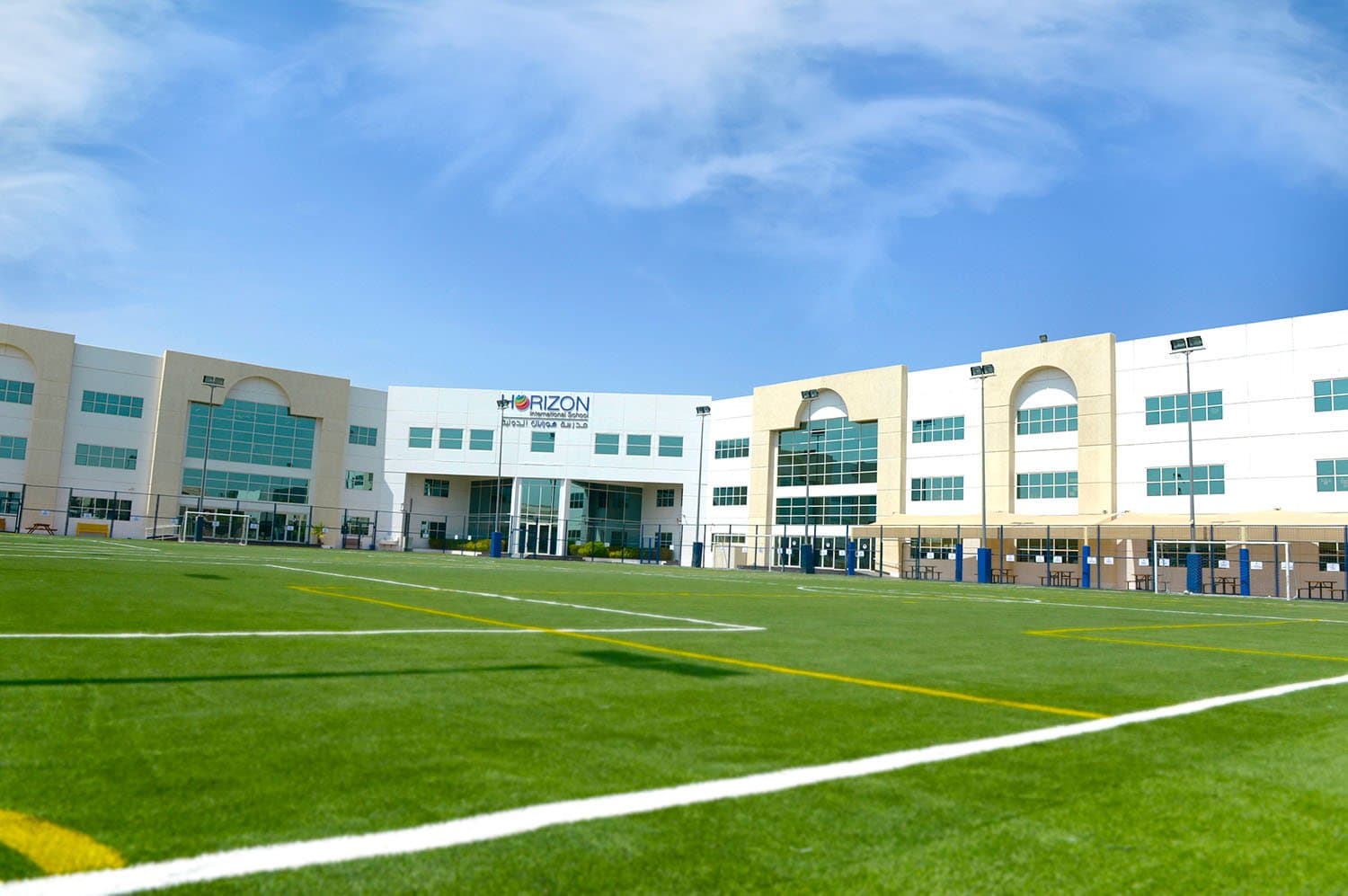 Horizon International School L.L.C