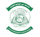 Dubai International Private School - Br