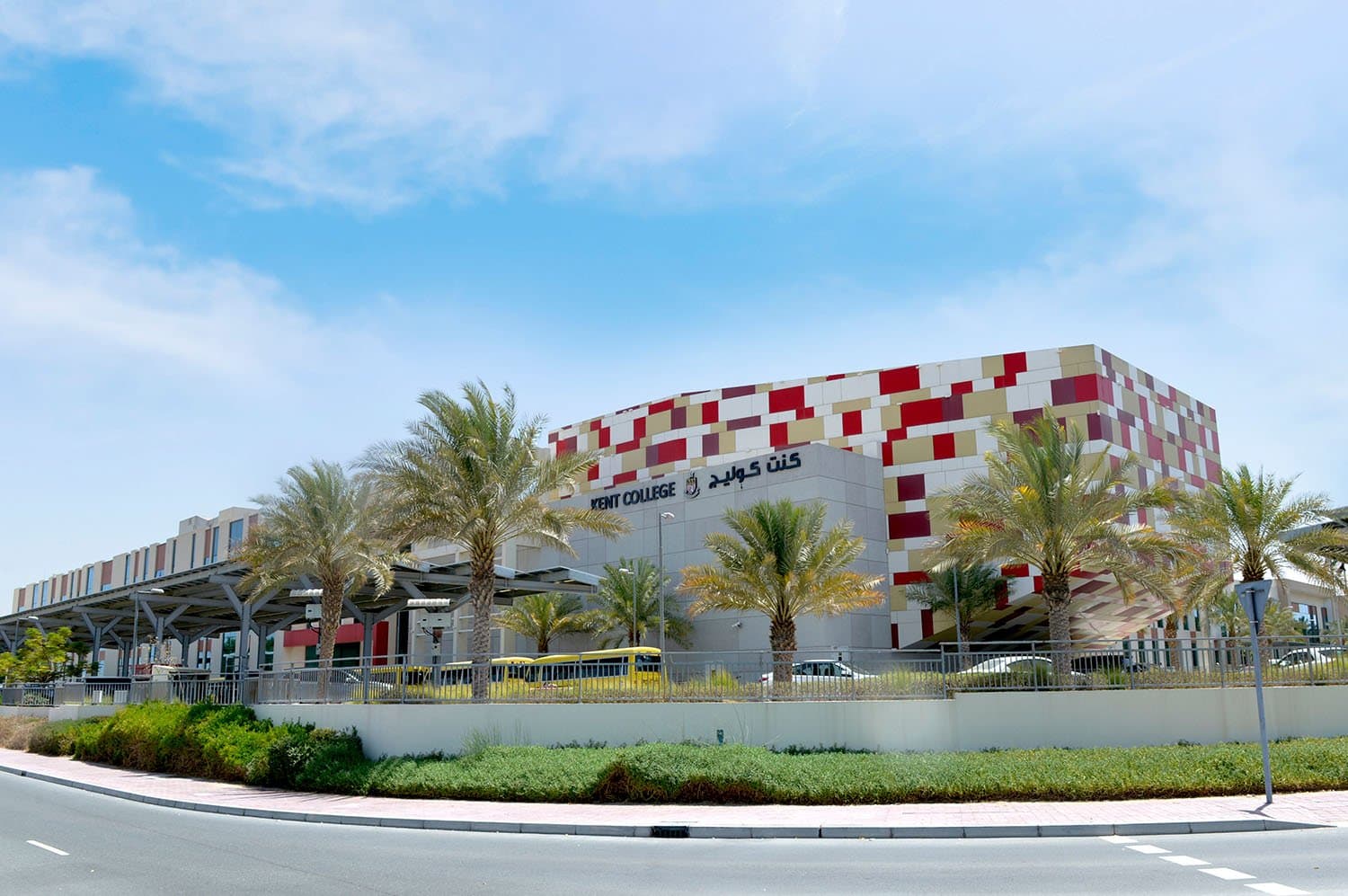 Kent College L.L.C - FZ