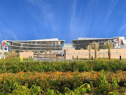 World of Schools