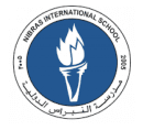 Al Nibras International Private School