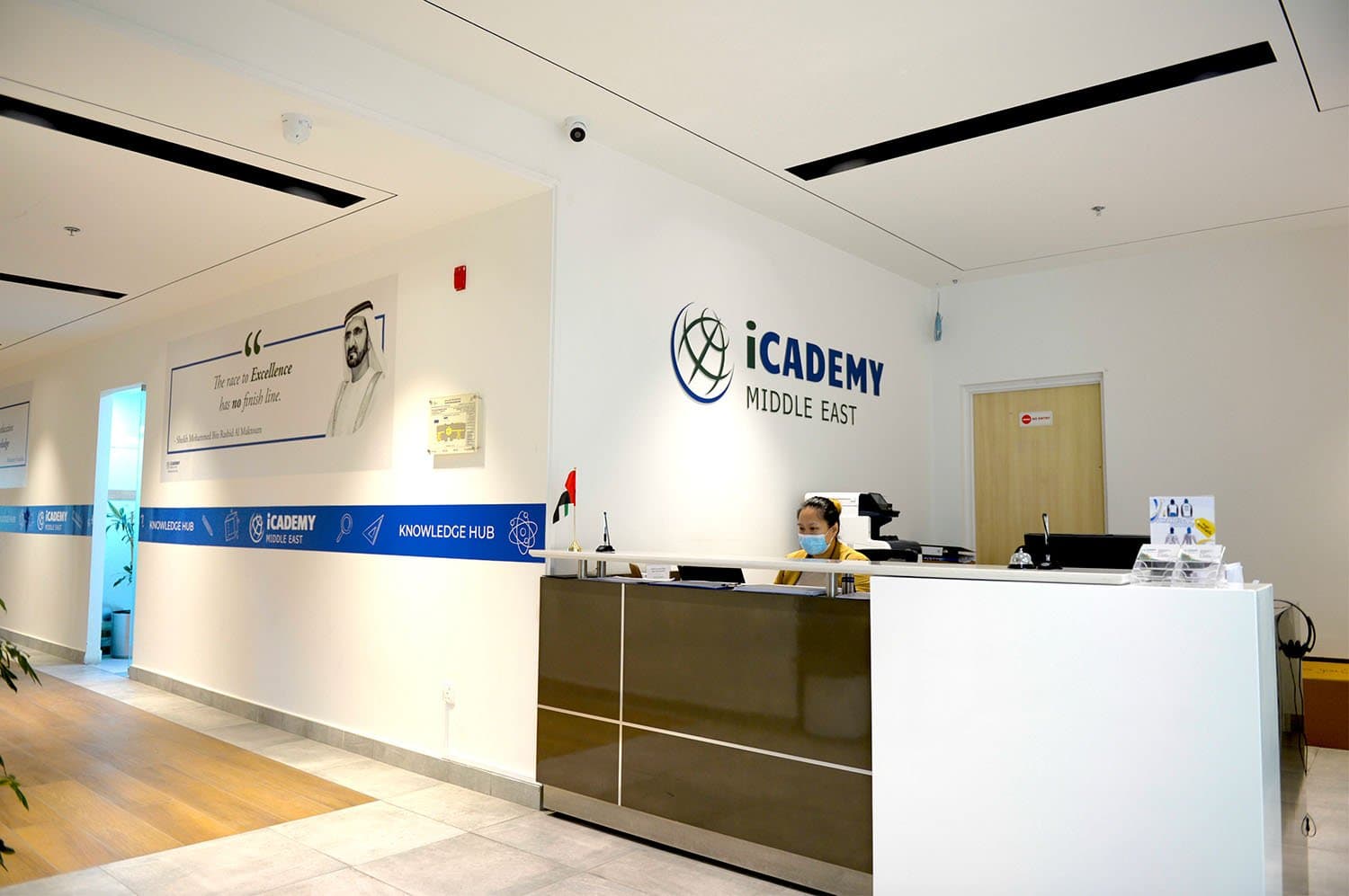 Icademy Middle East Fz.Llc