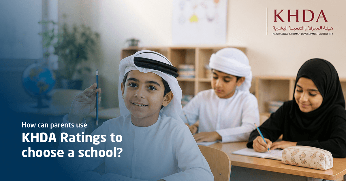 How can parents use KHDA Ratings to choose a school?