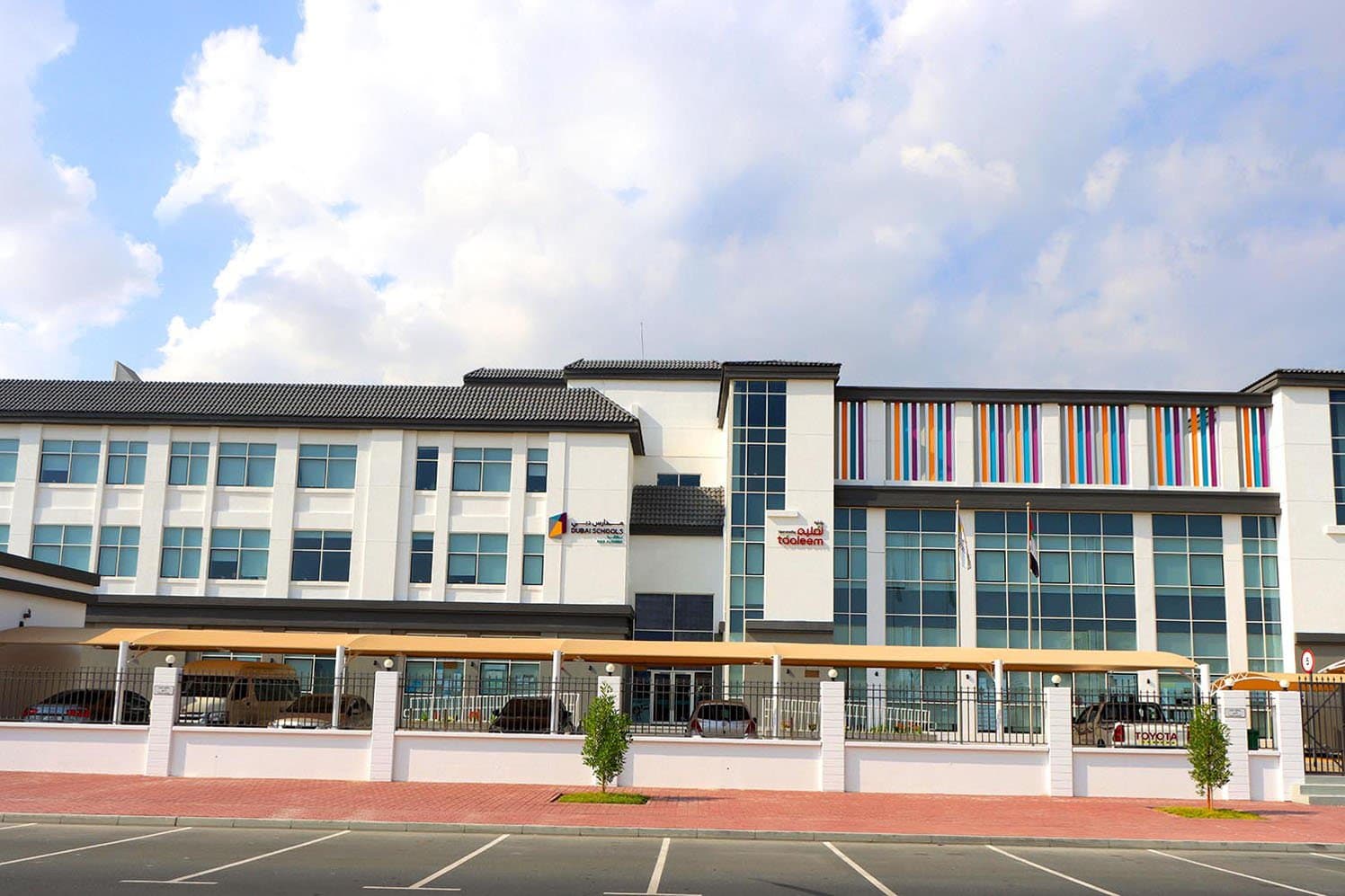 Dubai Schools Corporation Nad AlShiba L.L.C