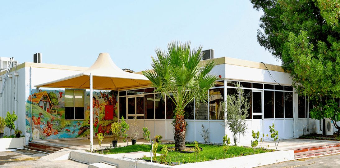 Himayah Kindergarten For Education - Karama